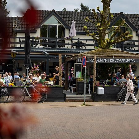 Hotel Restaurant 'De Vossenberg' フィールハウテン エクステリア 写真